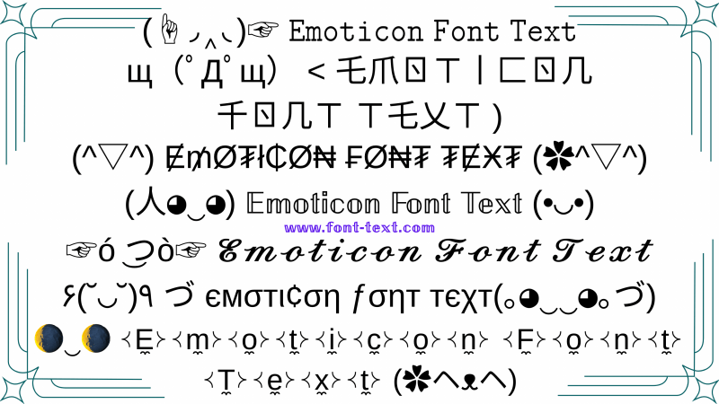 Emoticon Text Font